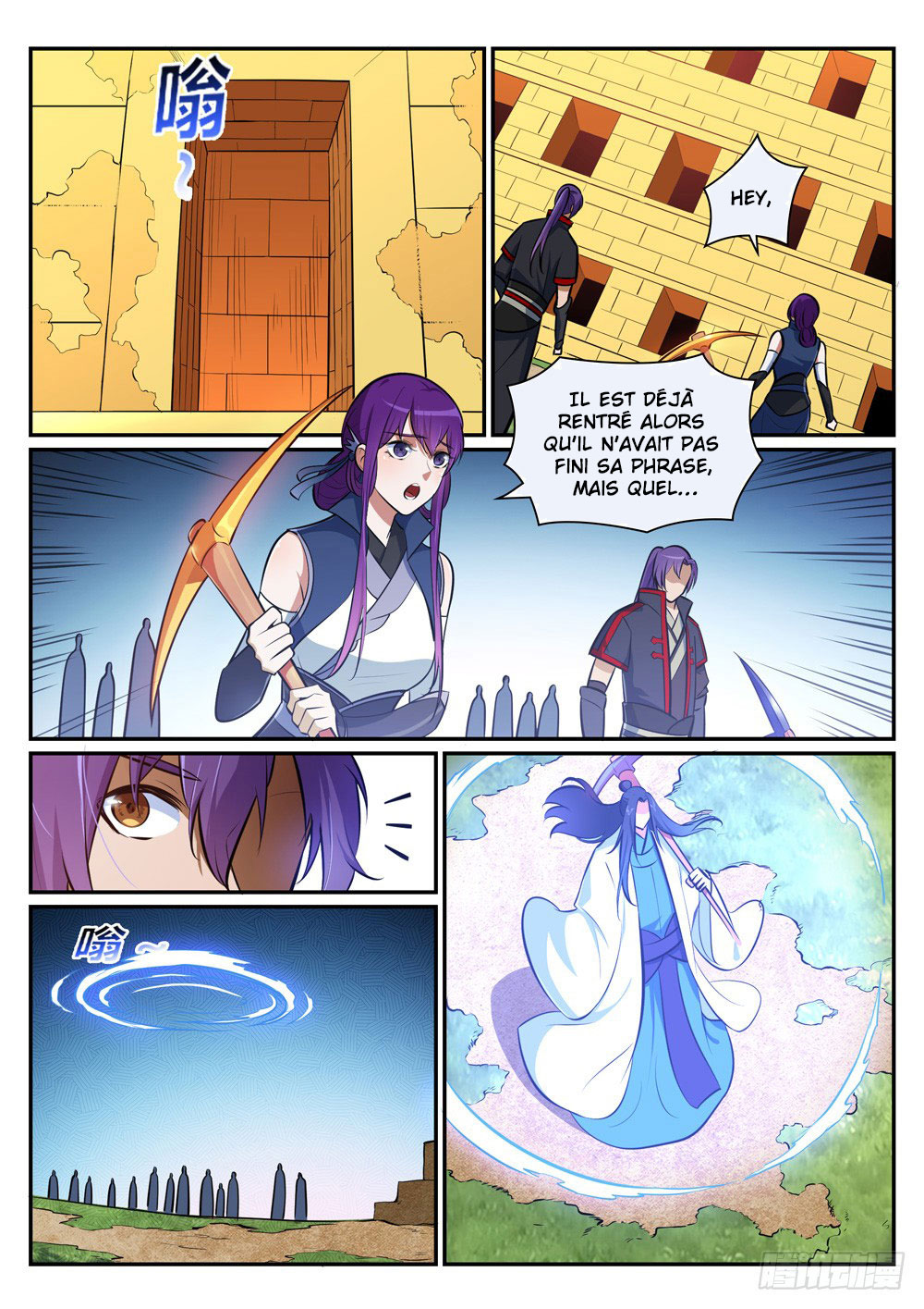 Apotheosis Chapitre 402 - Page 13
