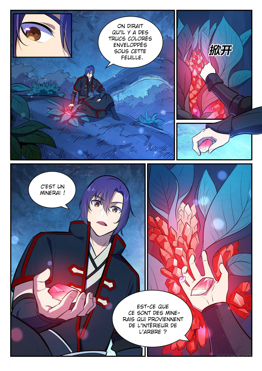 Apotheosis Chapitre 402 - Page 17