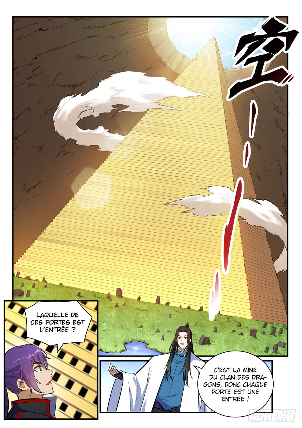 Apotheosis Chapitre 402 - Page 7