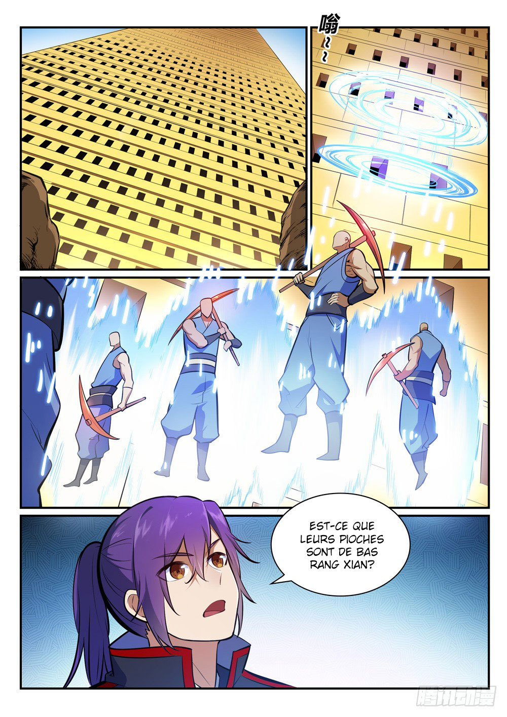 Apotheosis Chapitre 402 - Page 8