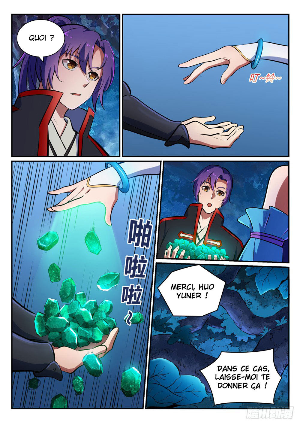Apotheosis Chapitre 403 - Page 14