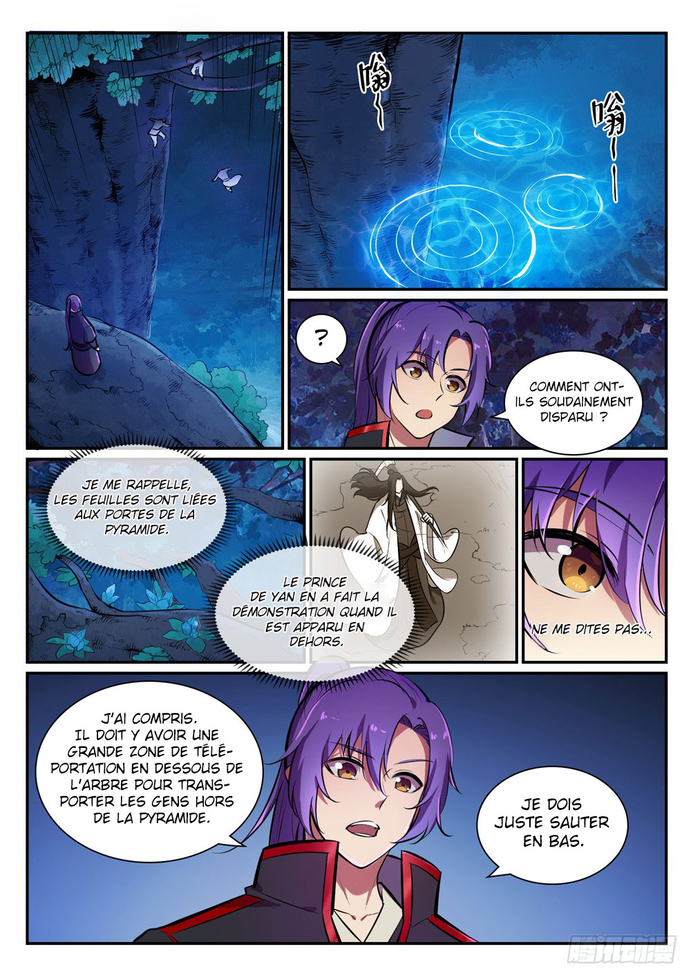 Apotheosis Chapitre 403 - Page 3