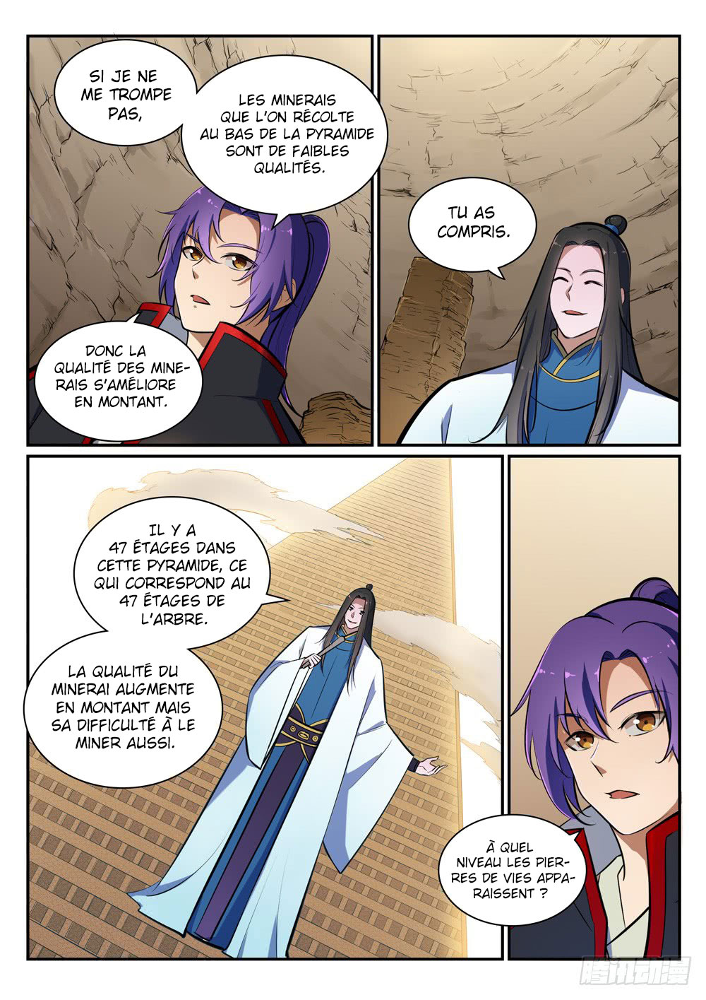 Apotheosis Chapitre 403 - Page 7