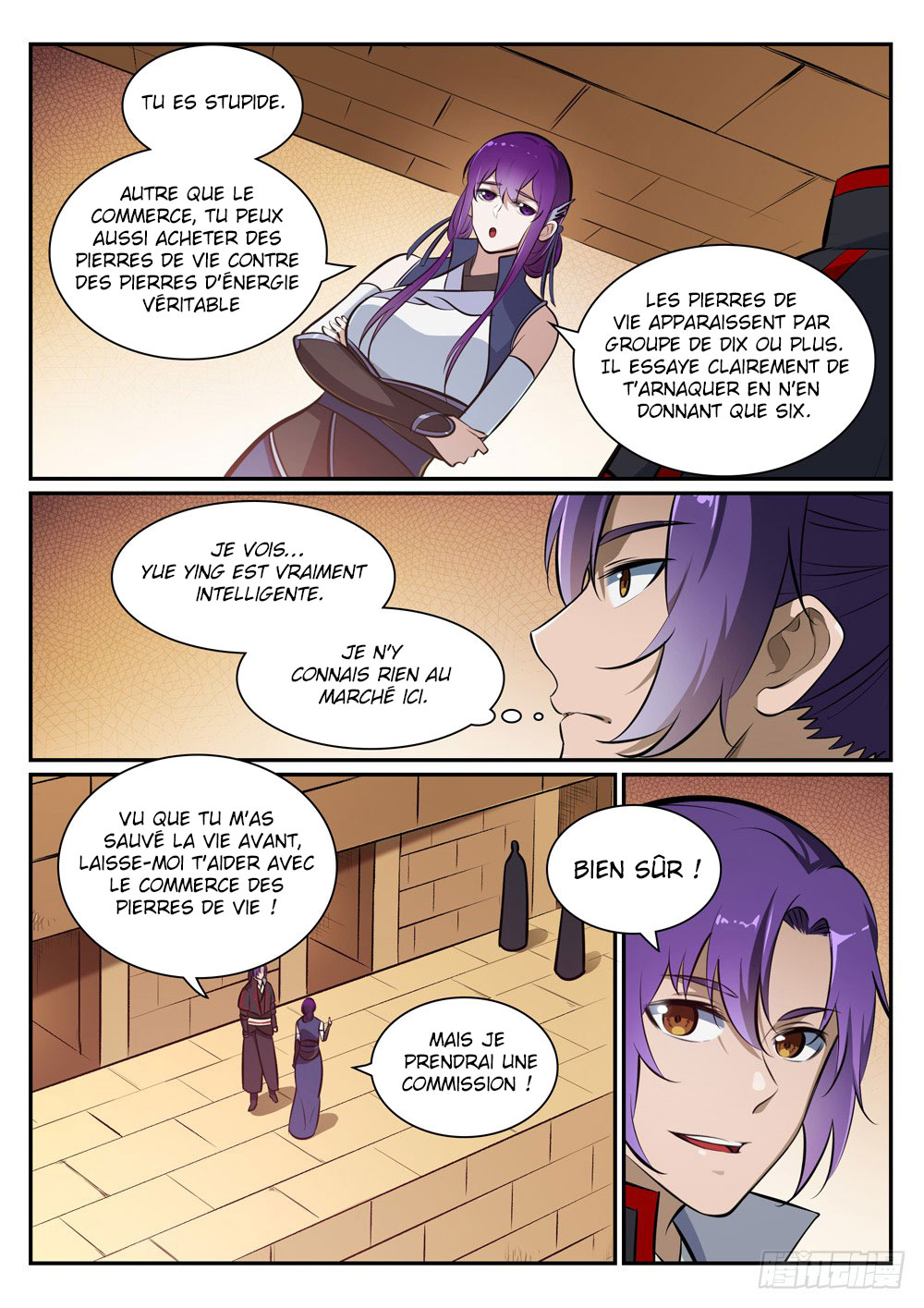 Apotheosis Chapitre 404 - Page 12