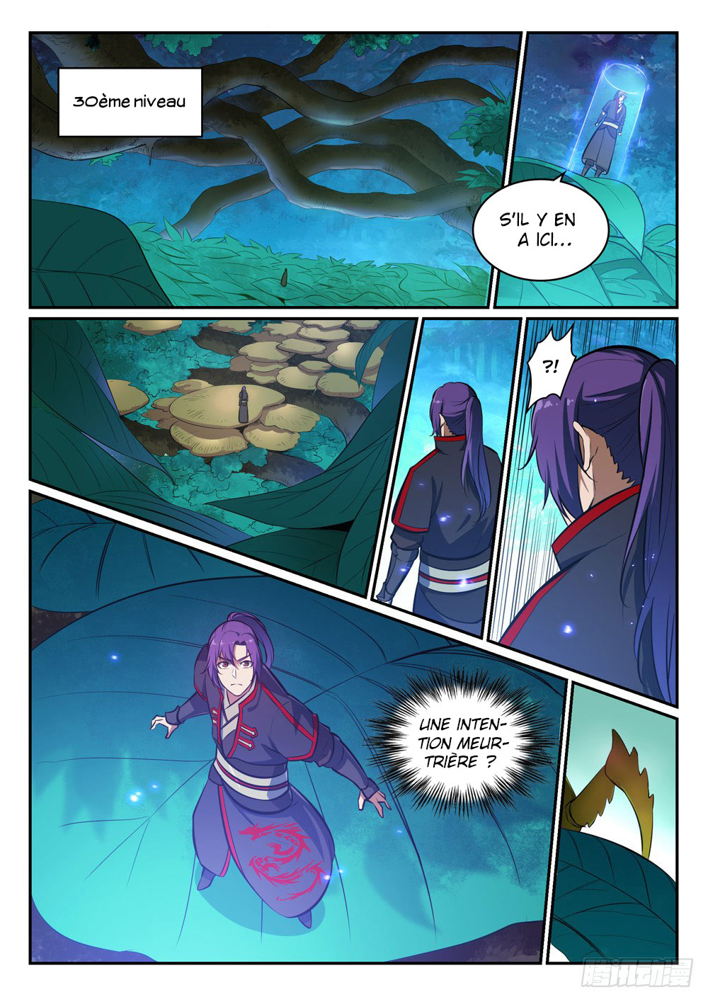 Apotheosis Chapitre 404 - Page 14