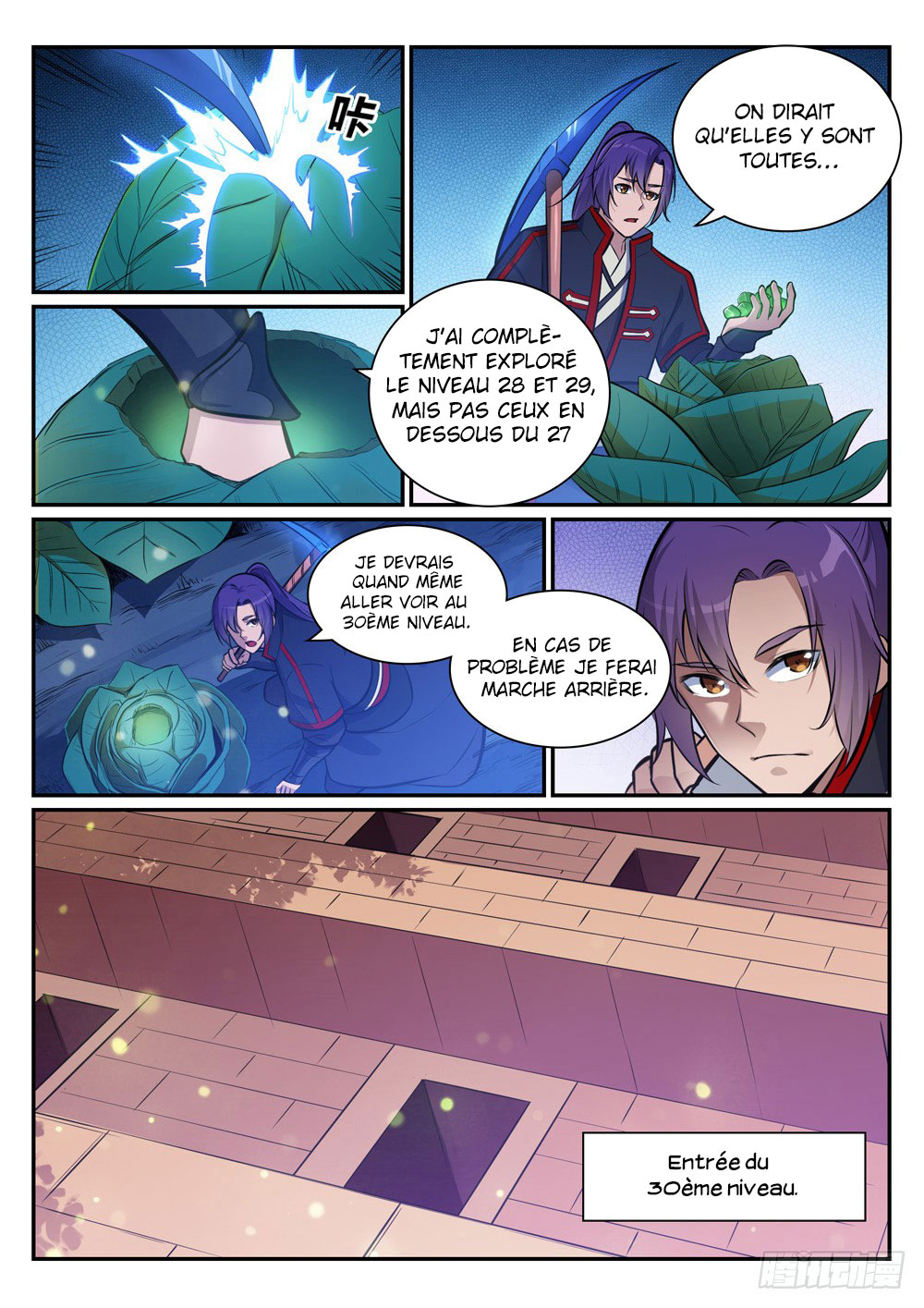 Apotheosis Chapitre 404 - Page 7