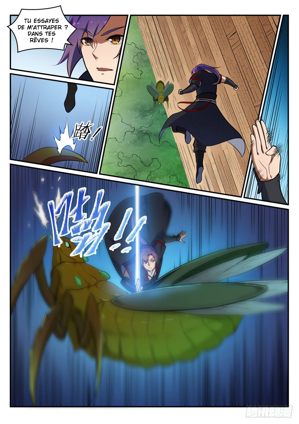 Apotheosis Chapitre 405 - Page 13