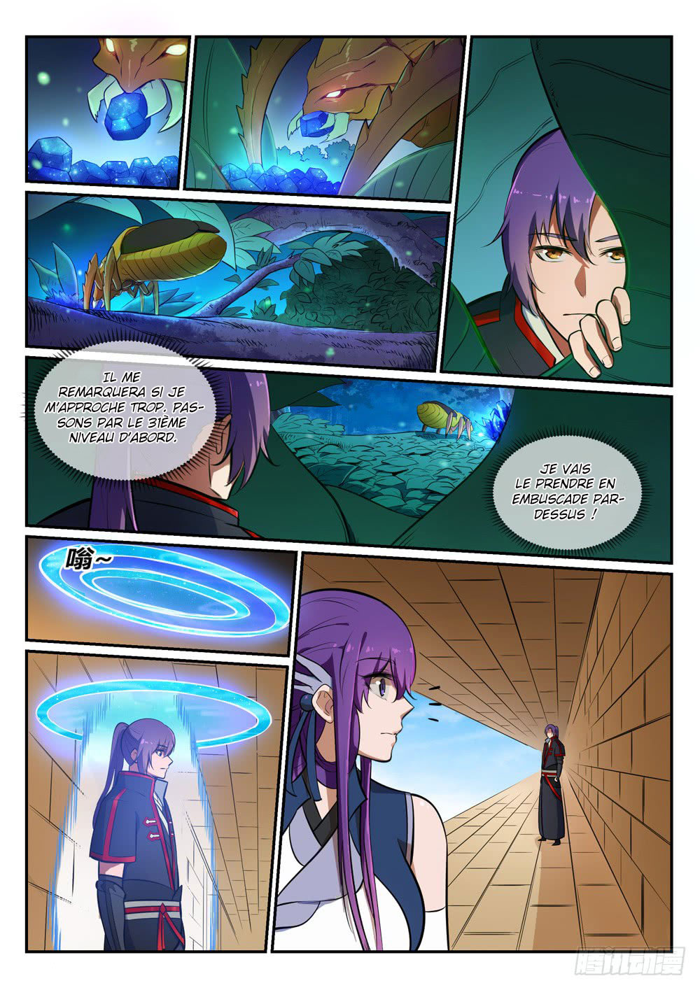 Apotheosis Chapitre 405 - Page 4
