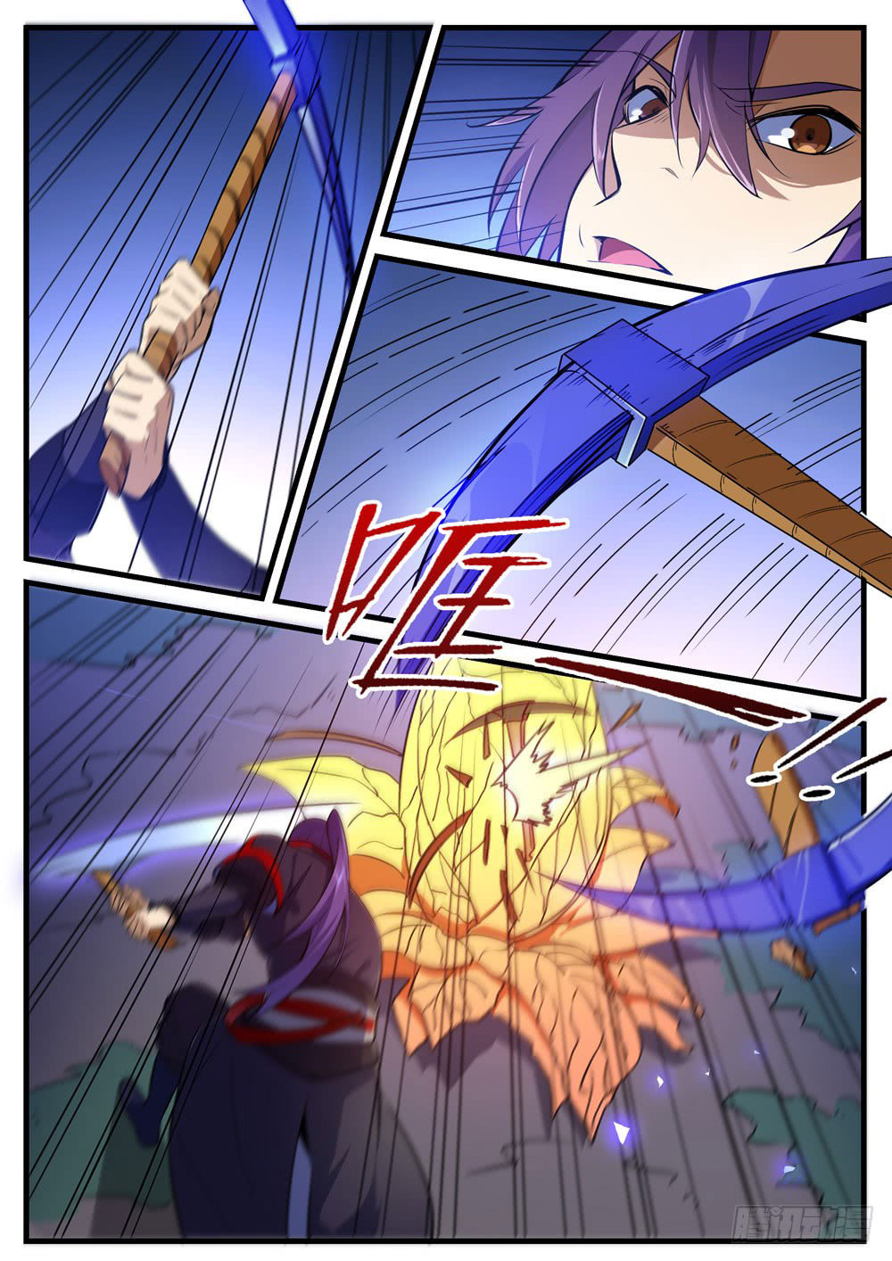 Apotheosis Chapitre 406 - Page 14