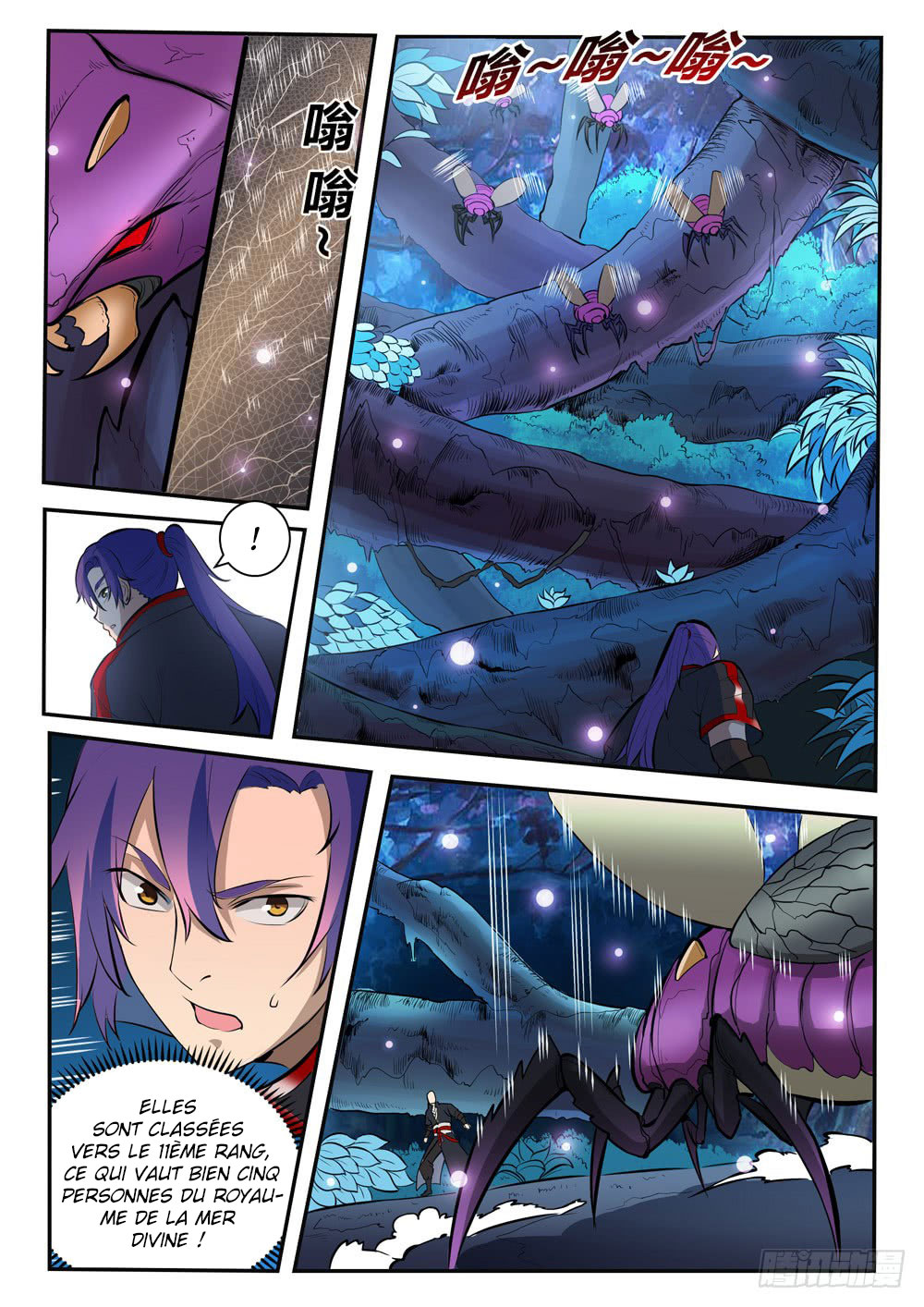 Apotheosis Chapitre 407 - Page 5
