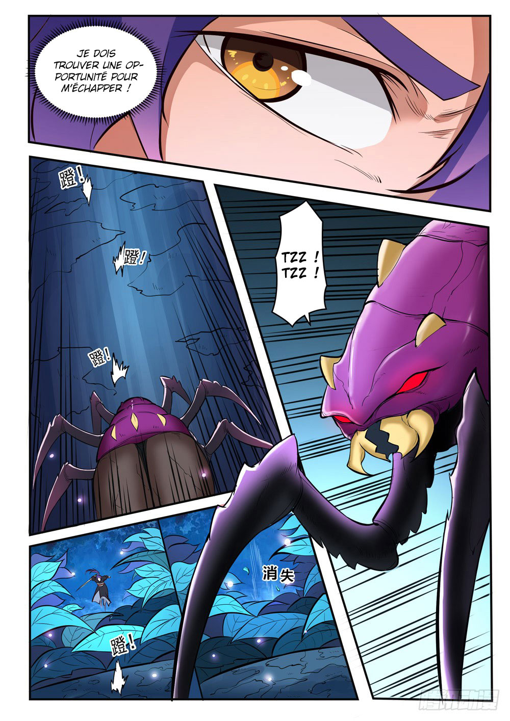 Apotheosis Chapitre 407 - Page 7