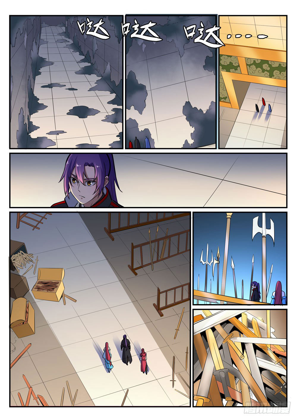 Apotheosis Chapitre 408 - Page 15