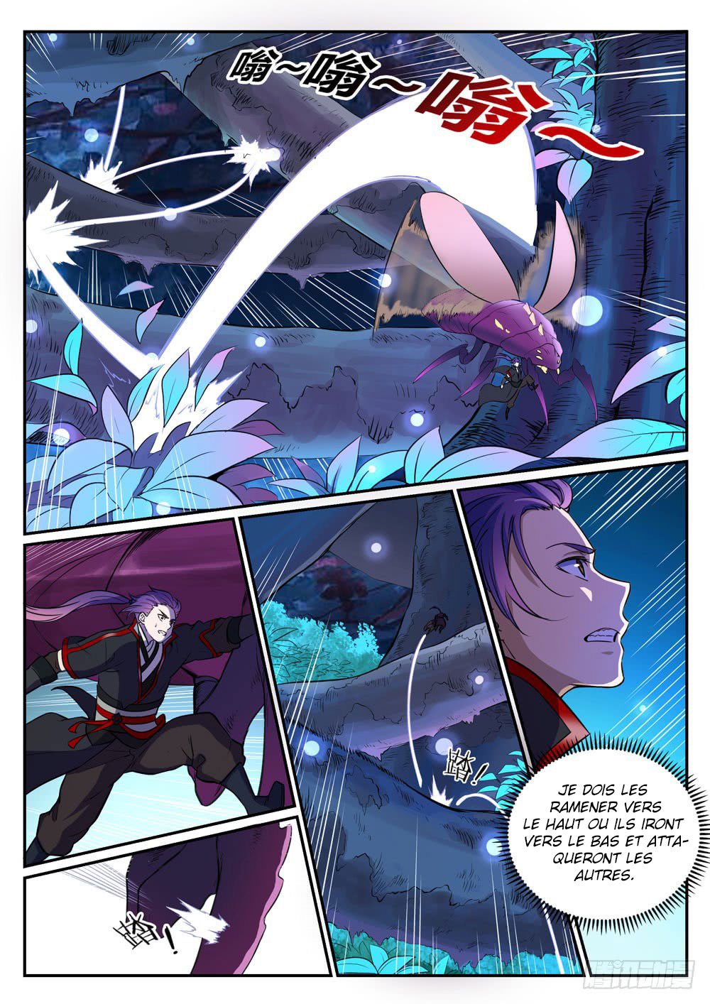 Apotheosis Chapitre 408 - Page 5