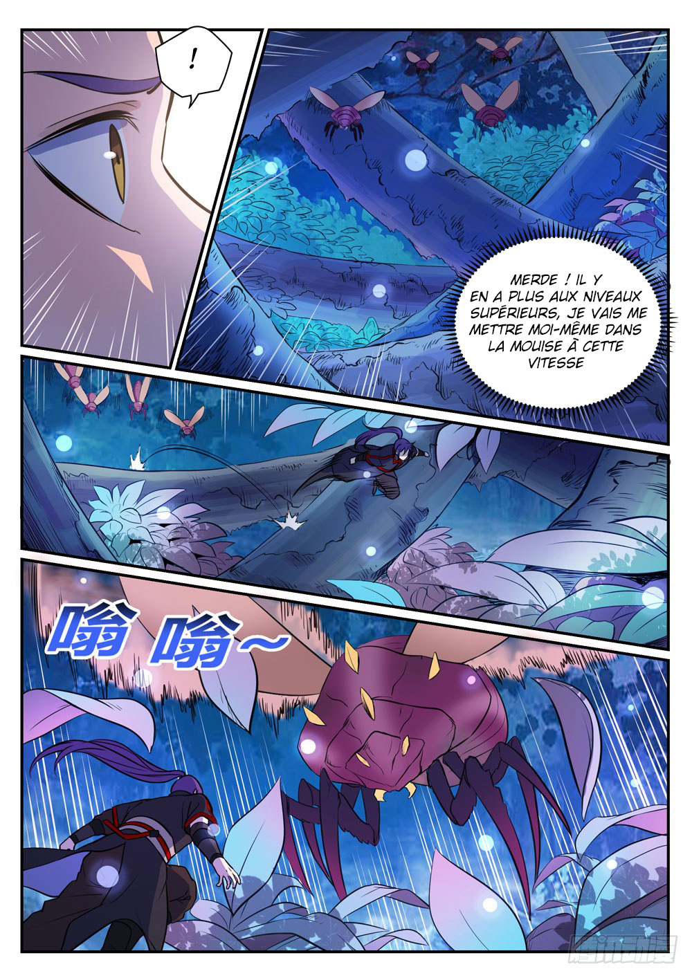 Apotheosis Chapitre 408 - Page 6