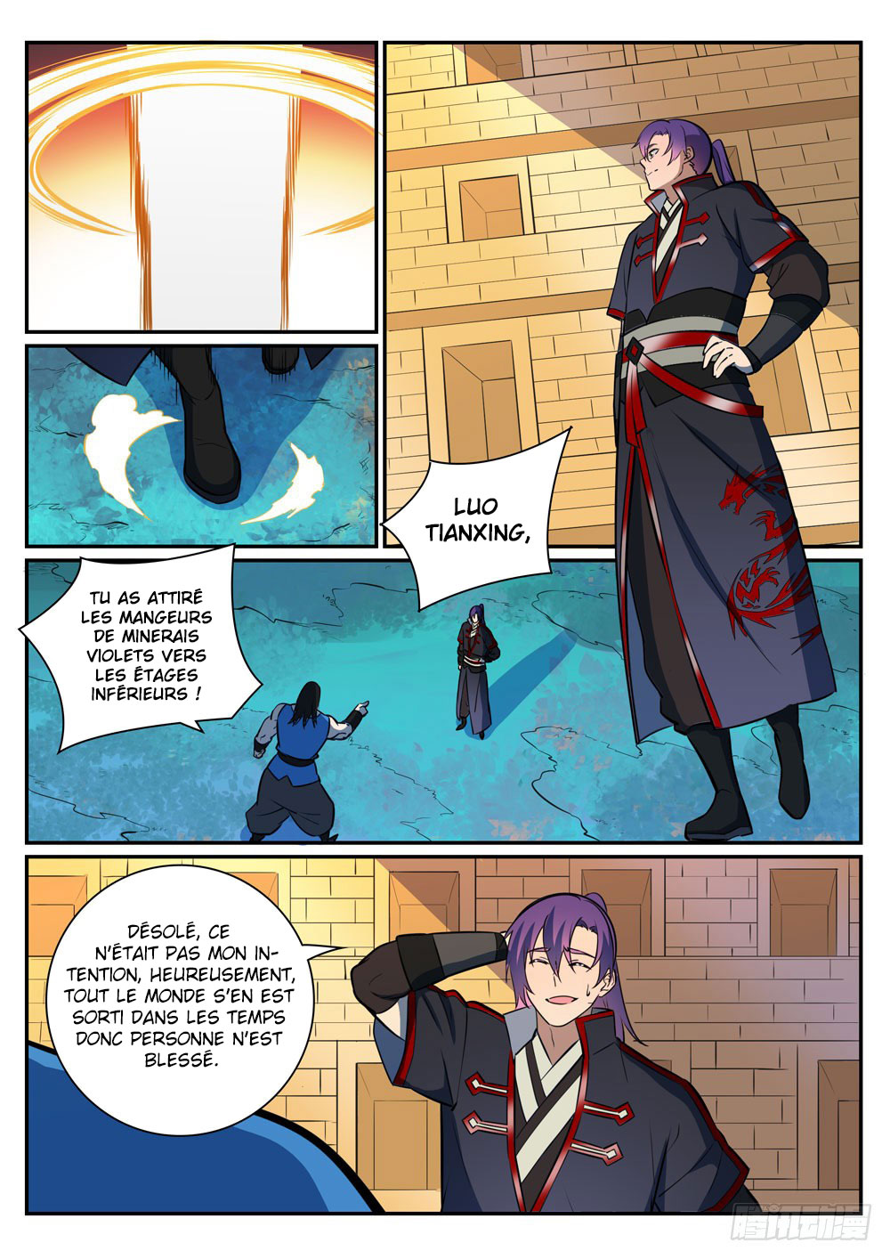 Apotheosis Chapitre 408 - Page 8