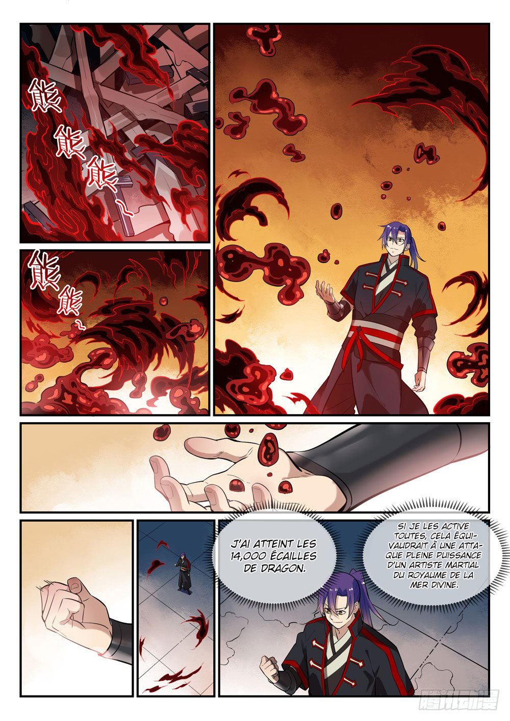 Apotheosis Chapitre 409 - Page 3