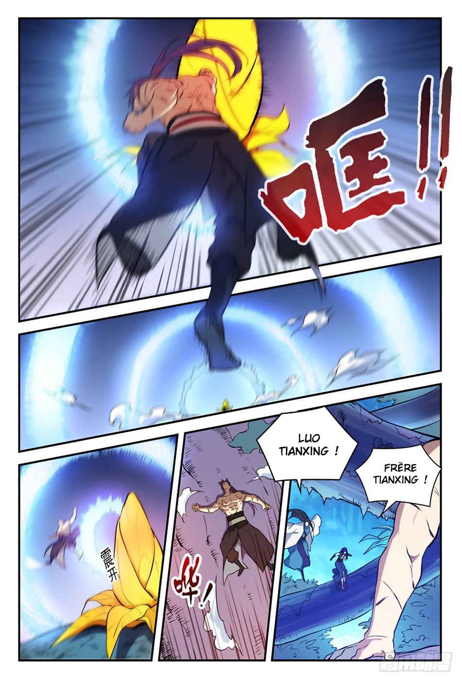 Apotheosis Chapitre 411 - Page 12