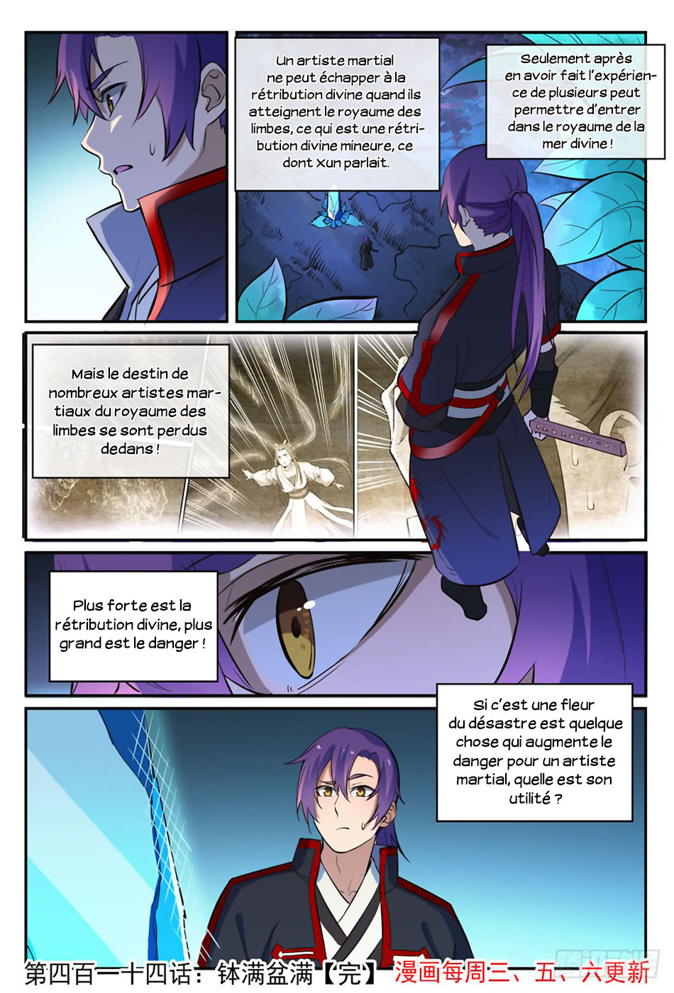 Apotheosis Chapitre 414 - Page 17