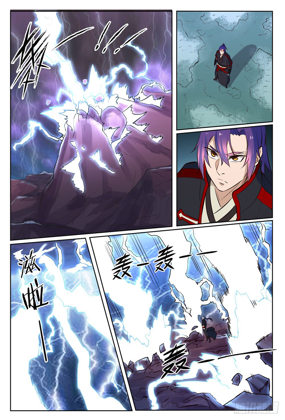 Apotheosis Chapitre 416 - Page 5