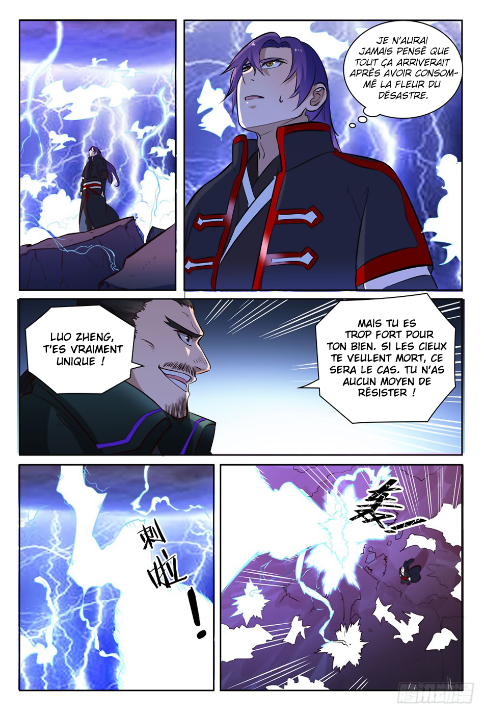 Apotheosis Chapitre 416 - Page 7