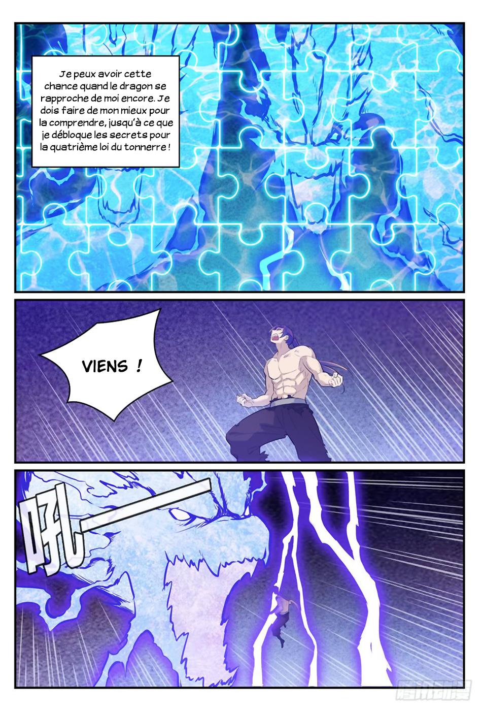 Apotheosis Chapitre 417 - Page 12