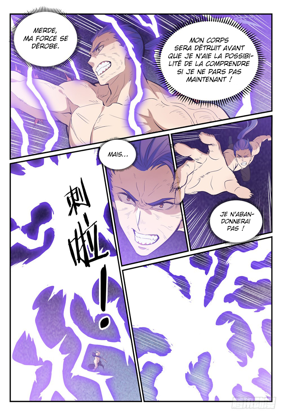 Apotheosis Chapitre 417 - Page 15