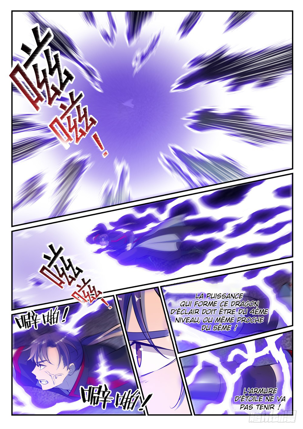 Apotheosis Chapitre 417 - Page 3