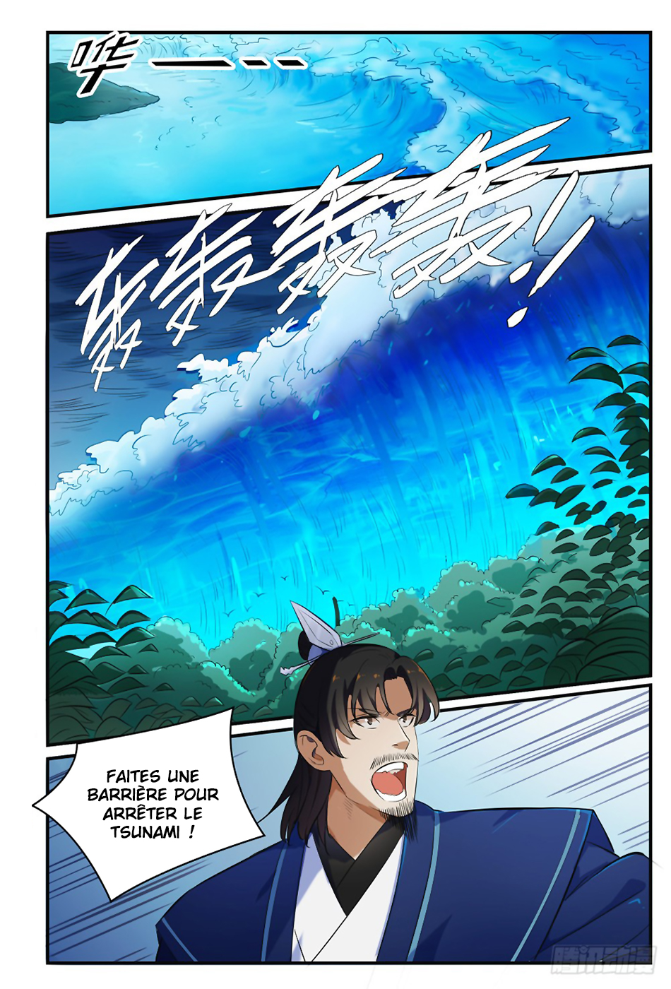 Apotheosis Chapitre 418 - Page 2