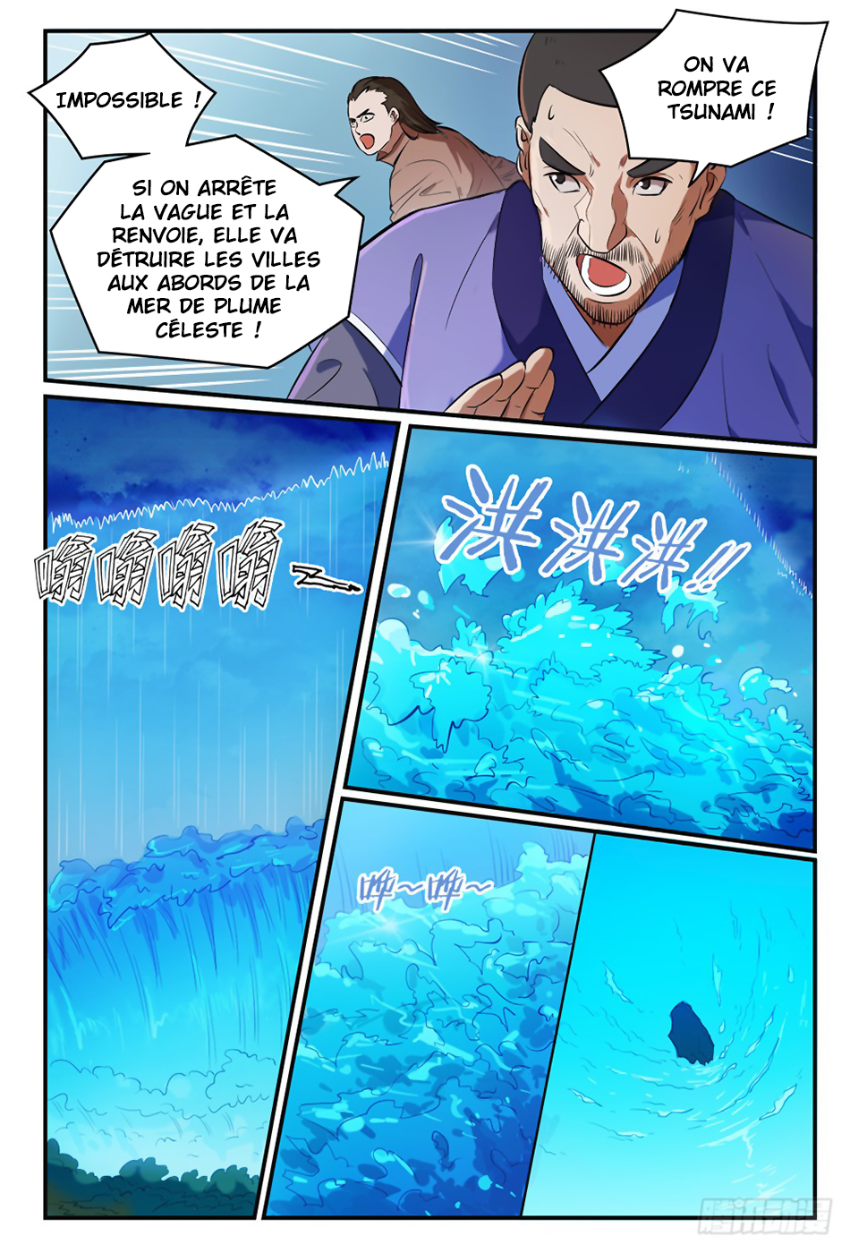 Apotheosis Chapitre 418 - Page 3