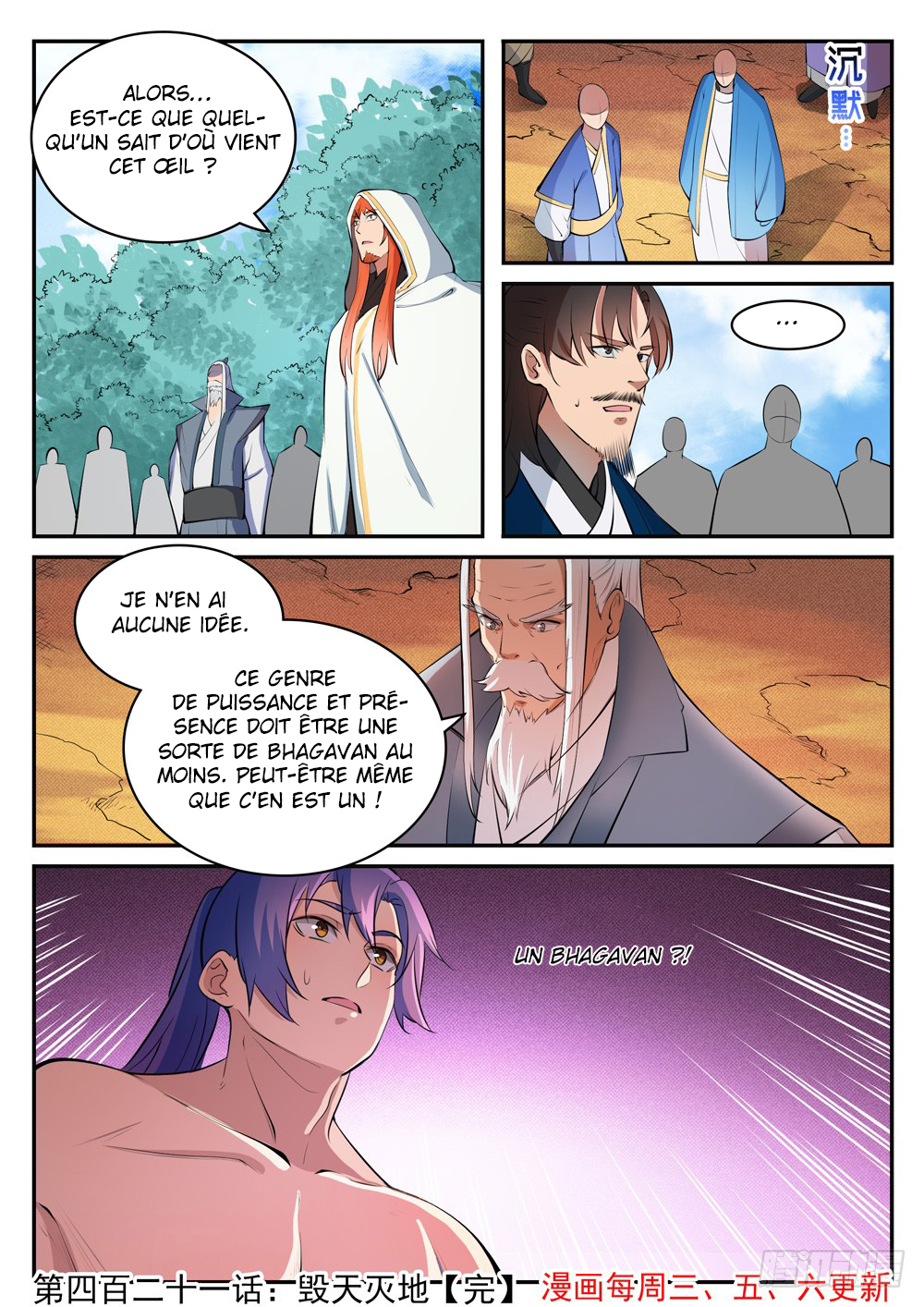 Apotheosis Chapitre 421 - Page 16