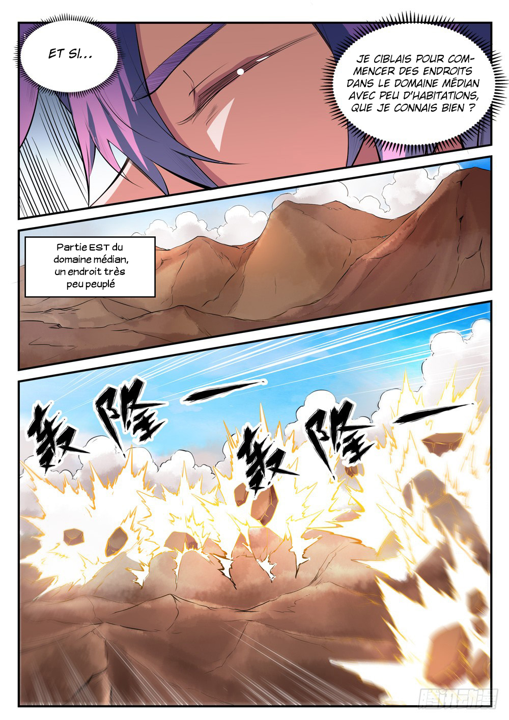 Apotheosis Chapitre 421 - Page 5