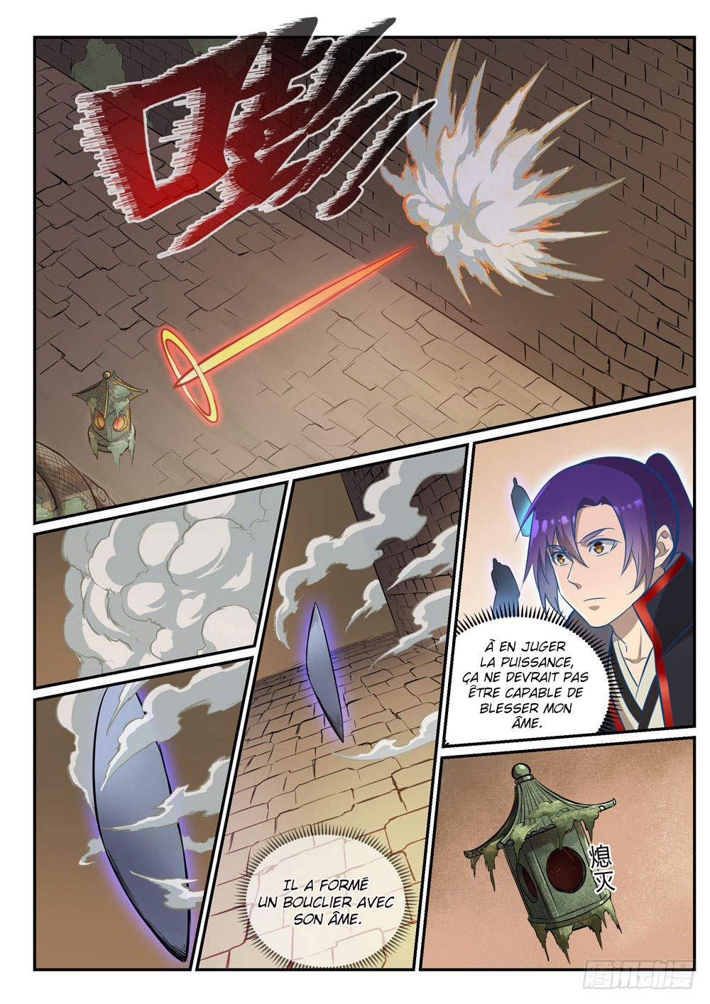 Apotheosis Chapitre 424 - Page 2