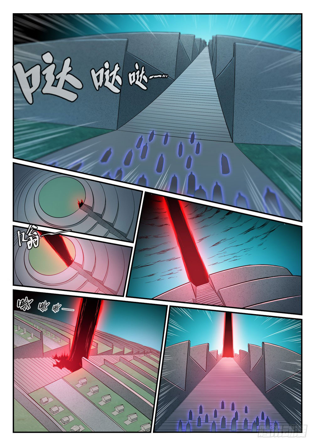 Apotheosis Chapitre 424 - Page 8
