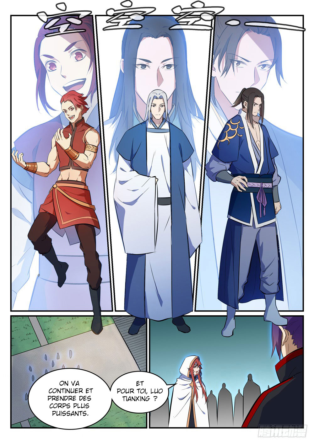 Apotheosis Chapitre 425 - Page 11