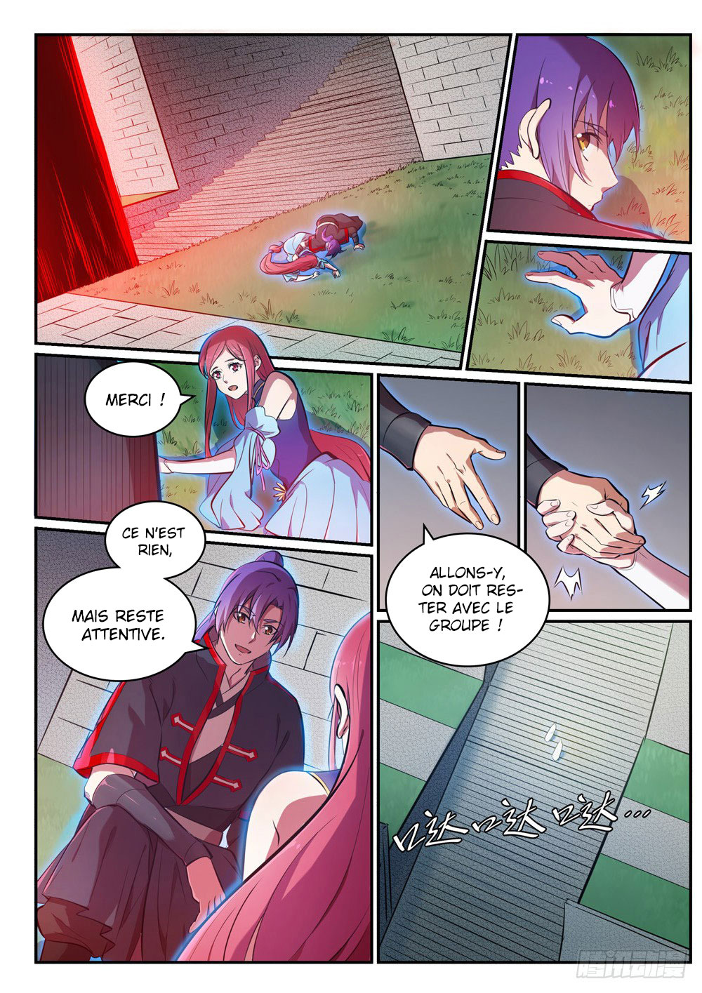 Apotheosis Chapitre 425 - Page 2