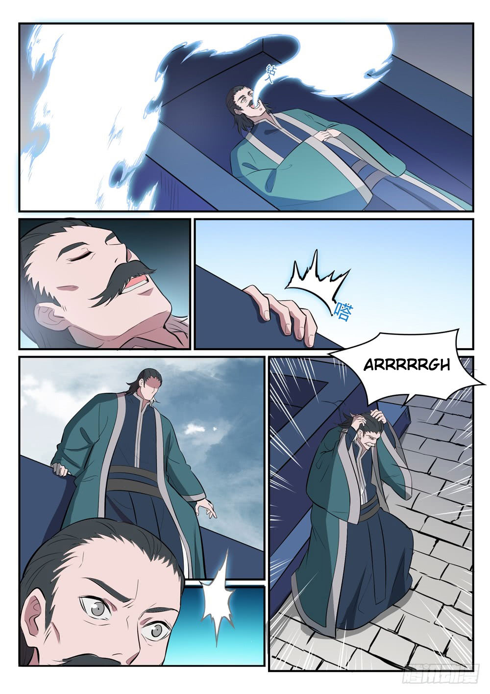Apotheosis Chapitre 426 - Page 11