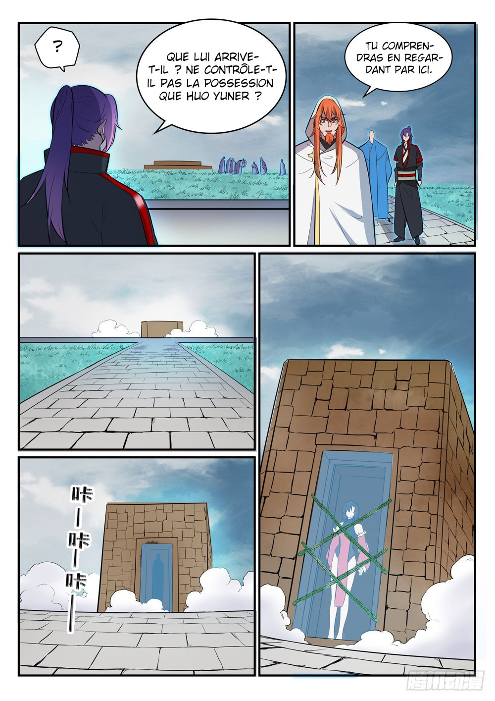 Apotheosis Chapitre 426 - Page 12