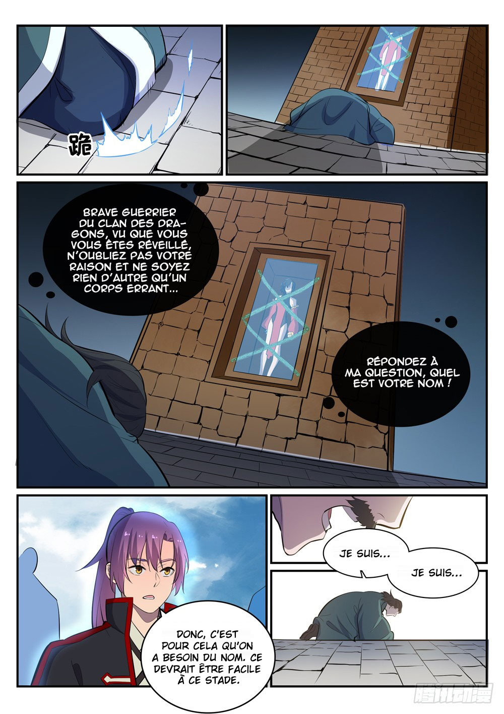 Apotheosis Chapitre 426 - Page 15