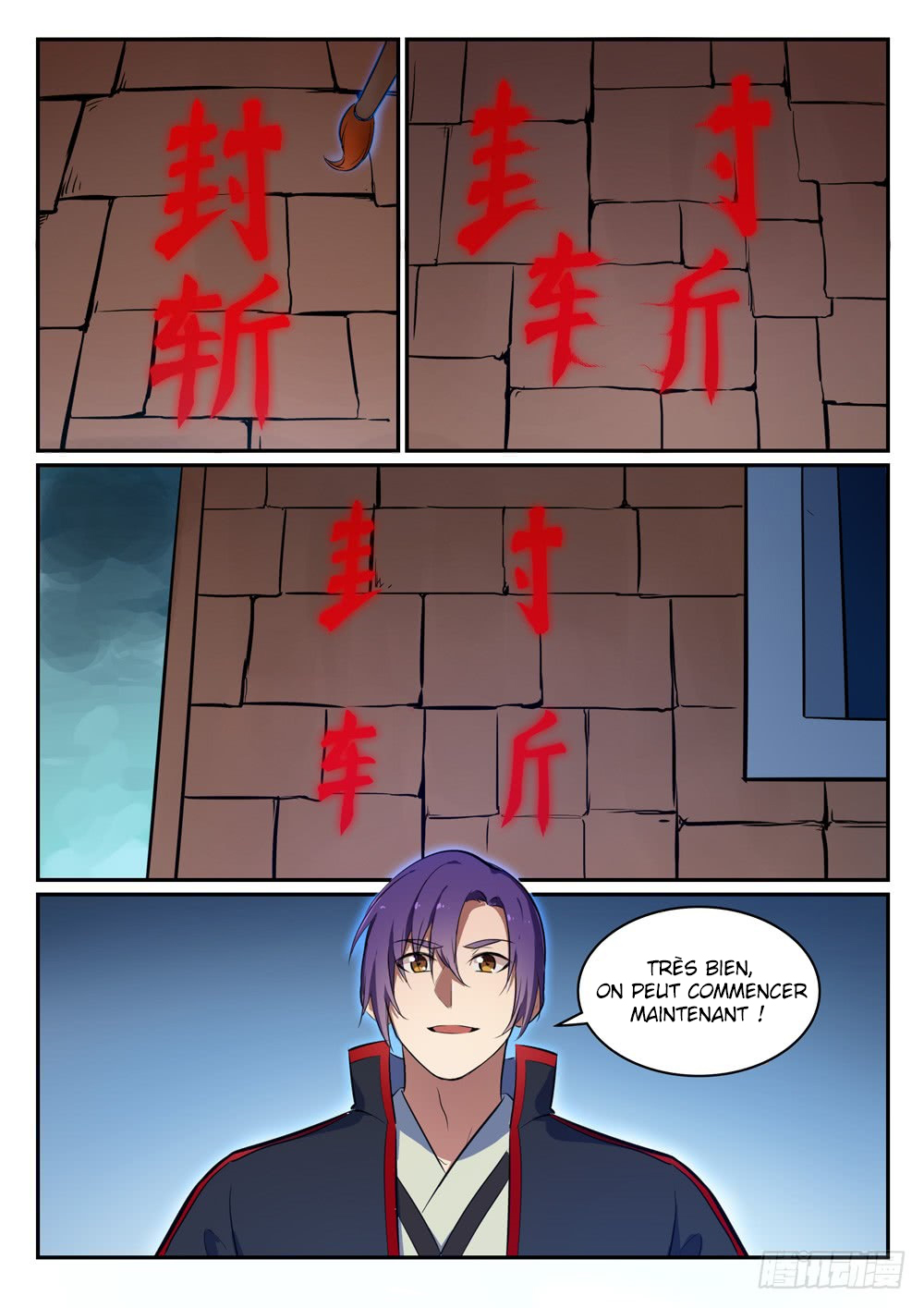 Apotheosis Chapitre 427 - Page 11