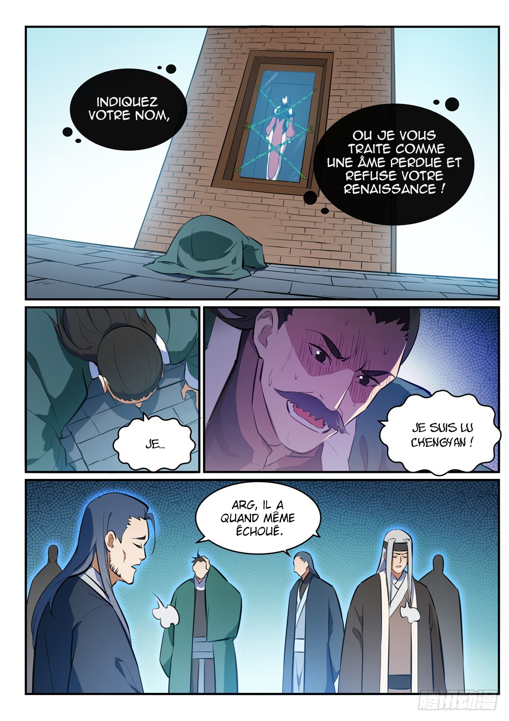 Apotheosis Chapitre 427 - Page 2