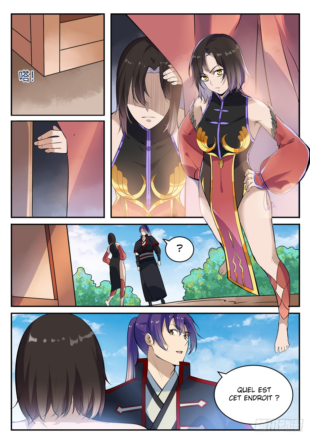 Apotheosis Chapitre 429 - Page 10