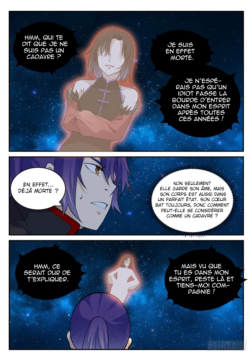 Apotheosis Chapitre 429 - Page 3