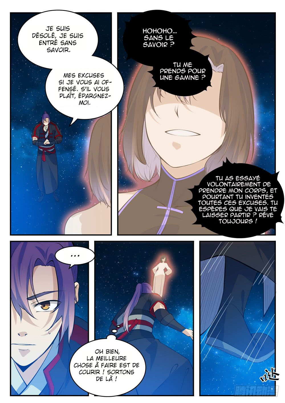 Apotheosis Chapitre 429 - Page 4