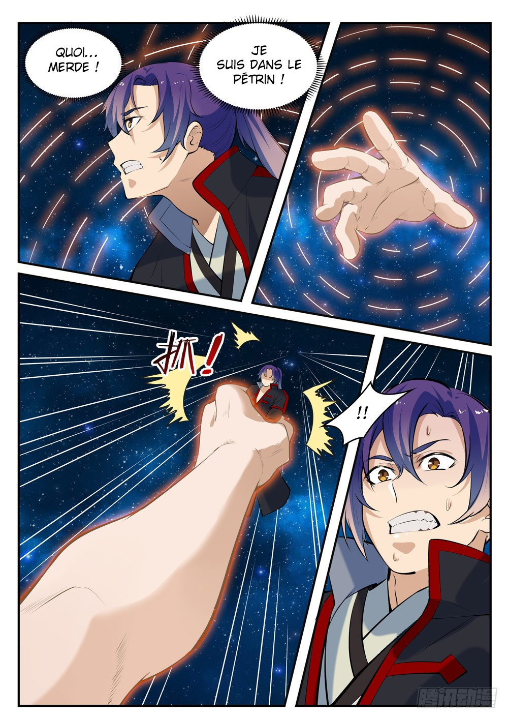Apotheosis Chapitre 429 - Page 6