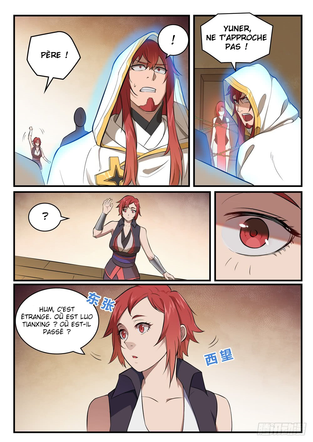 Apotheosis Chapitre 430 - Page 4