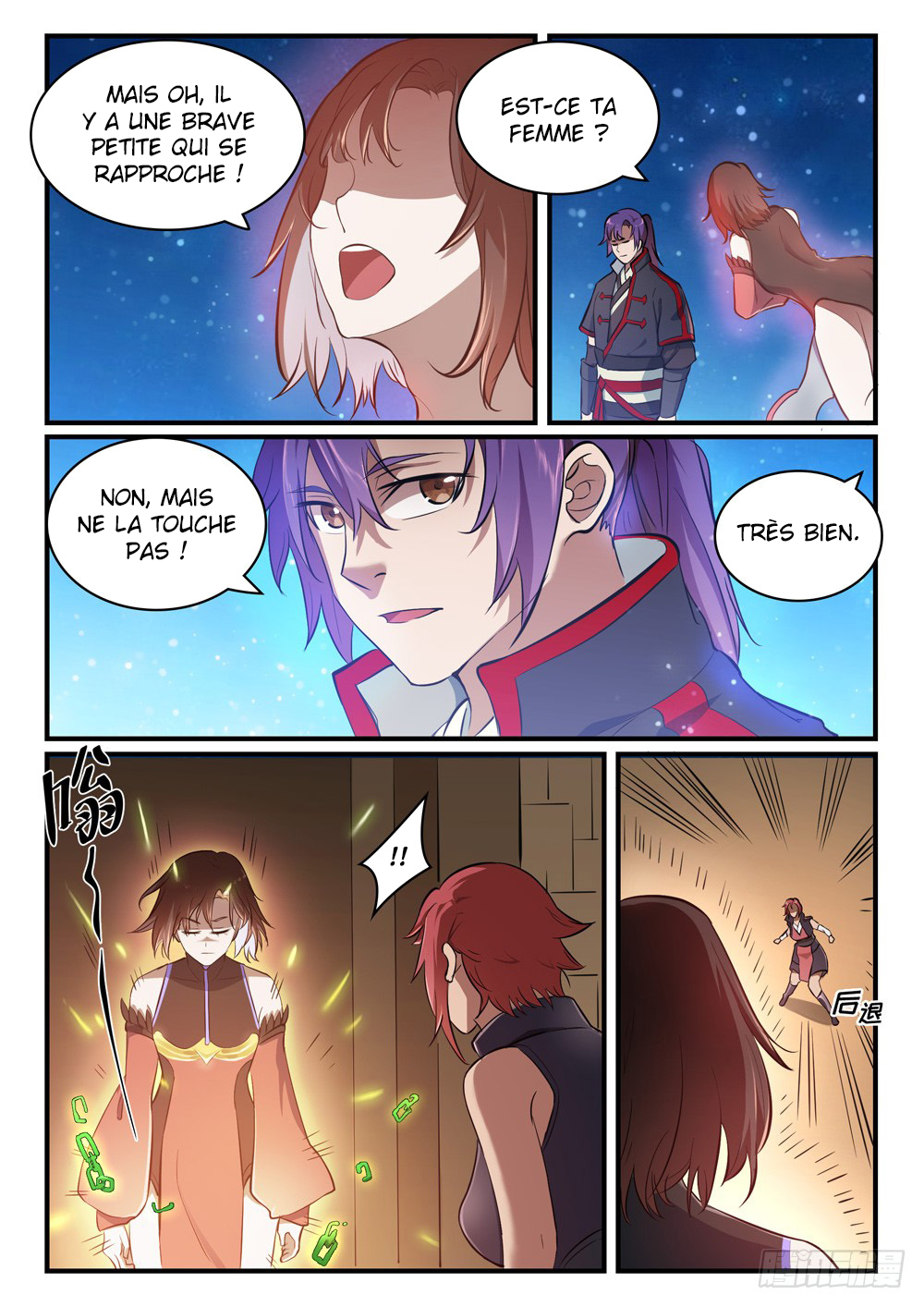 Apotheosis Chapitre 431 - Page 14