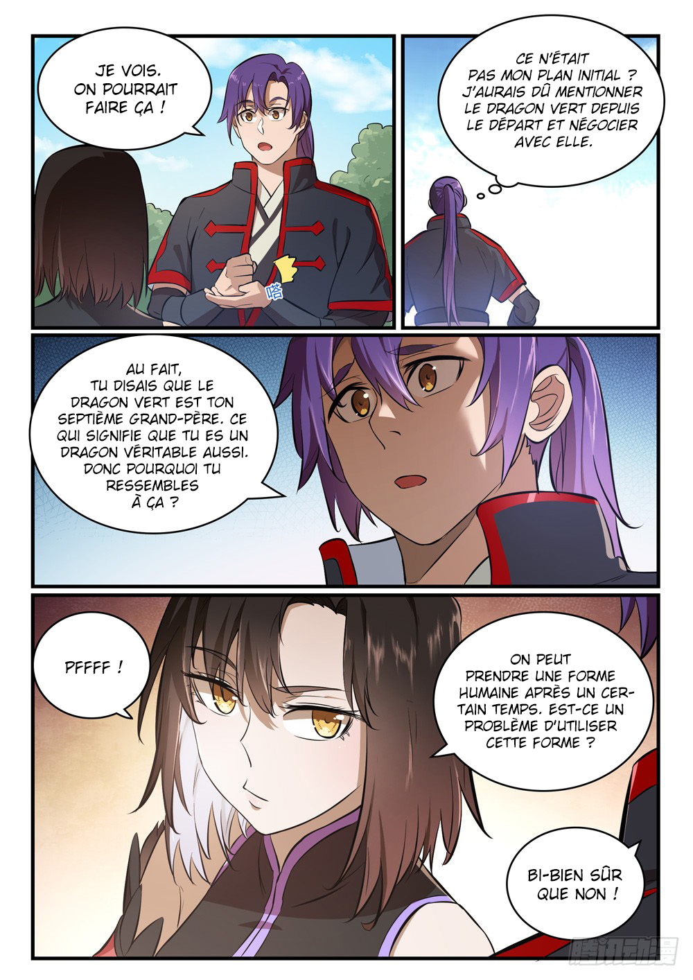 Apotheosis Chapitre 431 - Page 7