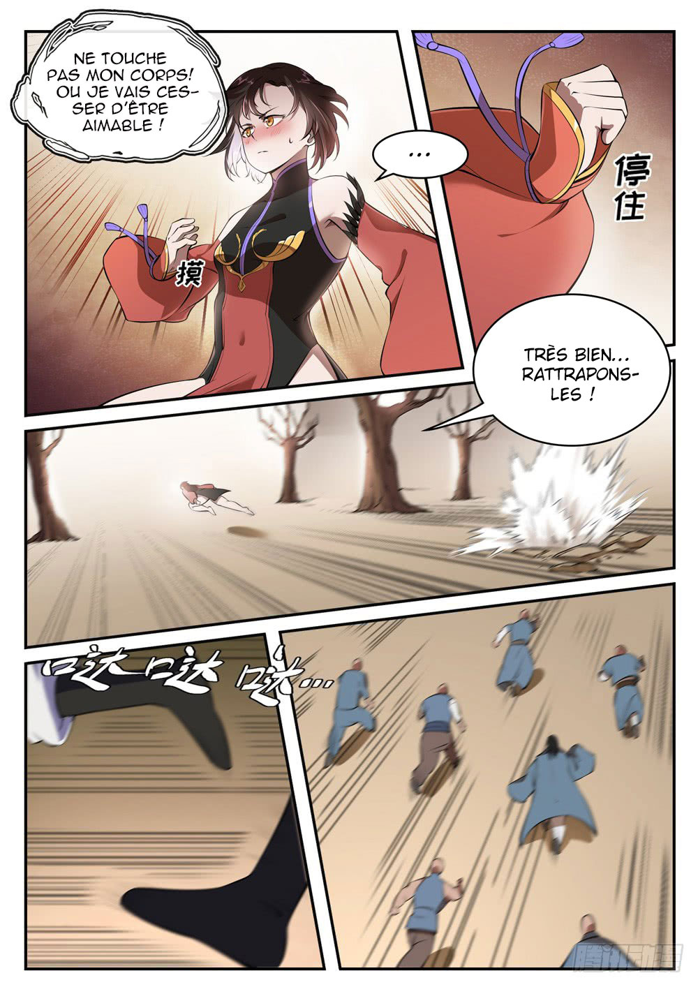 Apotheosis Chapitre 432 - Page 4