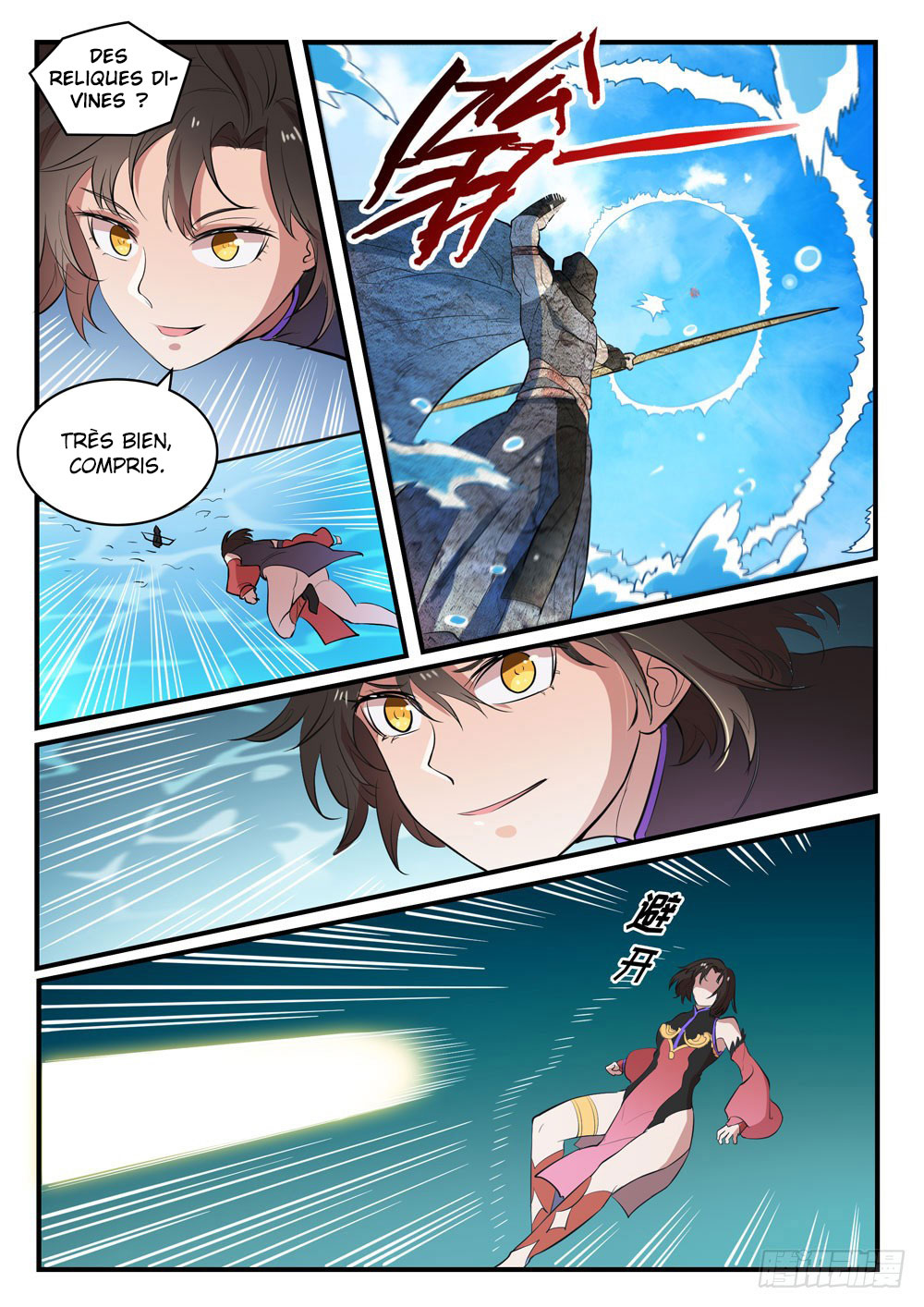Apotheosis Chapitre 434 - Page 12