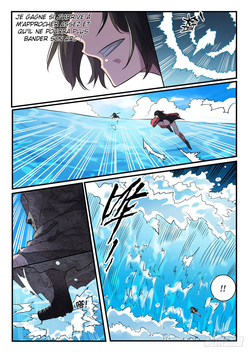 Apotheosis Chapitre 434 - Page 15